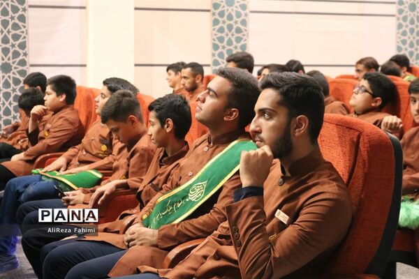 مراسم تقدیر از خادمان احمدی، یاوران  مهدوی