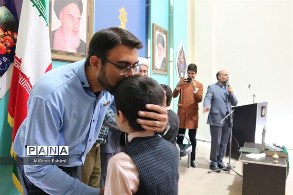 مراسم تقدیر از خادمان احمدی، یاوران  مهدوی