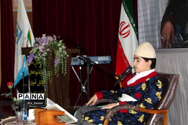 اختتامیه همایش ملی شوراهای دانش‌آموزی استان‌ها