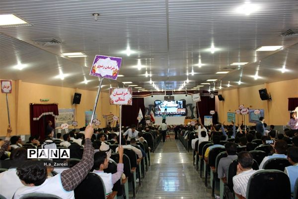 اختتامیه همایش ملی شوراهای دانش‌آموزی استان‌ها