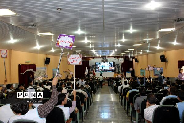 اختتامیه همایش ملی شوراهای دانش‌آموزی استان‌ها