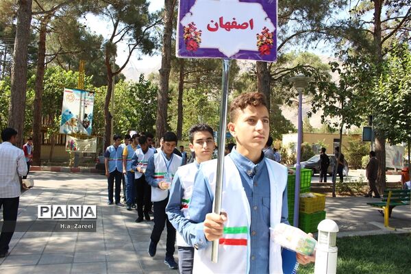 اختتامیه همایش ملی شوراهای دانش‌آموزی استان‌ها