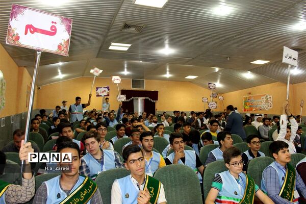 اختتامیه همایش ملی شوراهای دانش‌آموزی استان‌ها