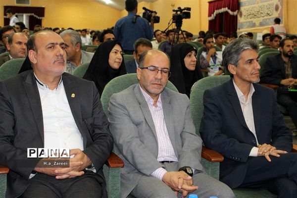 اختتامیه همایش ملی شوراهای دانش‌آموزی استان‌ها