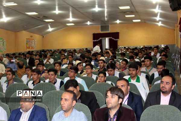 اختتامیه همایش ملی شوراهای دانش‌آموزی استان‌ها