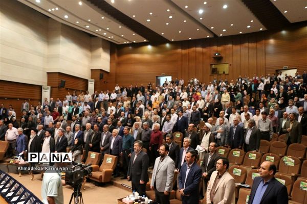 هفدهمین اجلاس سالانه خیرین تأمین سلامت فارس