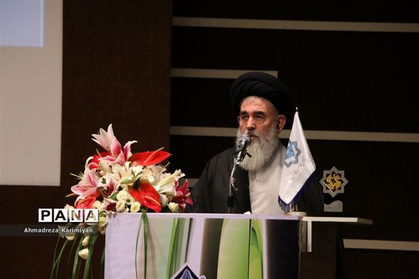 هفدهمین اجلاس سالانه خیرین تأمین سلامت فارس