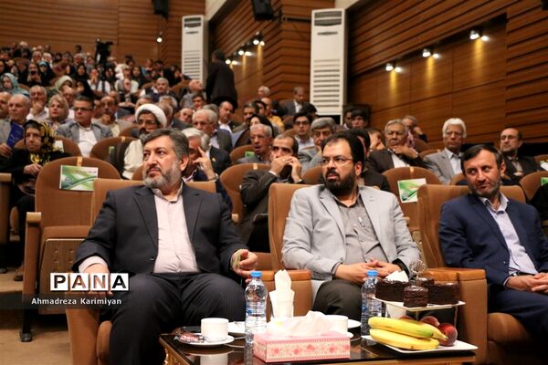 هفدهمین اجلاس سالانه خیرین تأمین سلامت فارس