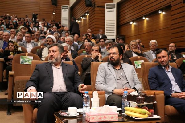 هفدهمین اجلاس سالانه خیرین تأمین سلامت فارس