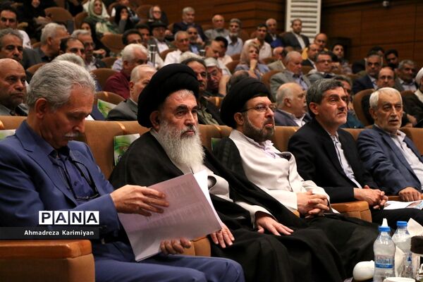 هفدهمین اجلاس سالانه خیرین تأمین سلامت فارس