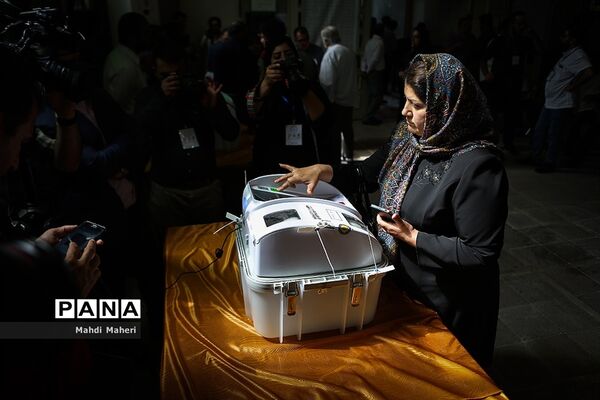 انتخابات شورایاری محلات تهران
