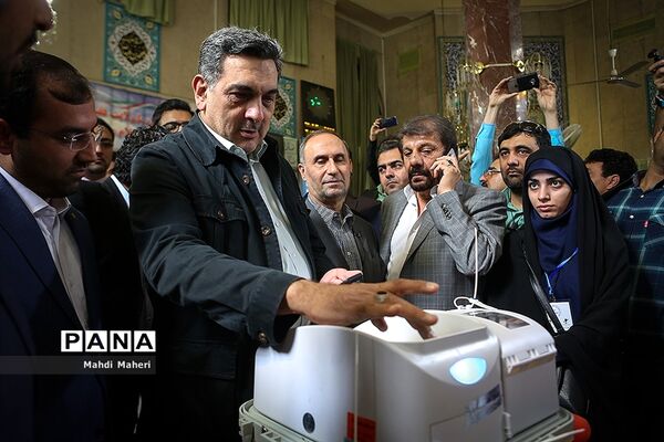 انتخابات شورایاری محلات تهران