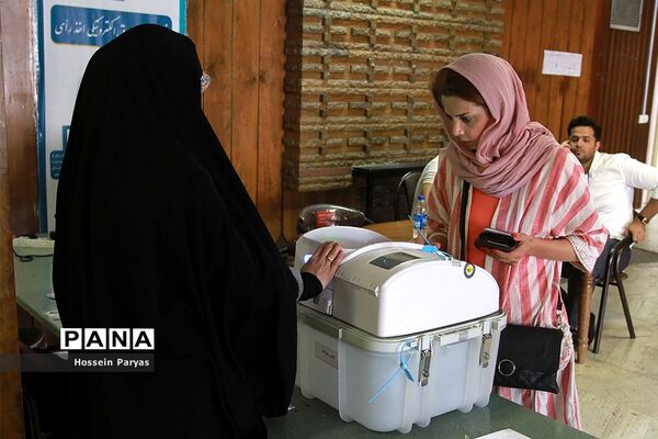 انتخابات شورایاری محلات تهران