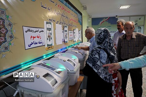 انتخابات شورایاری محلات تهران-2