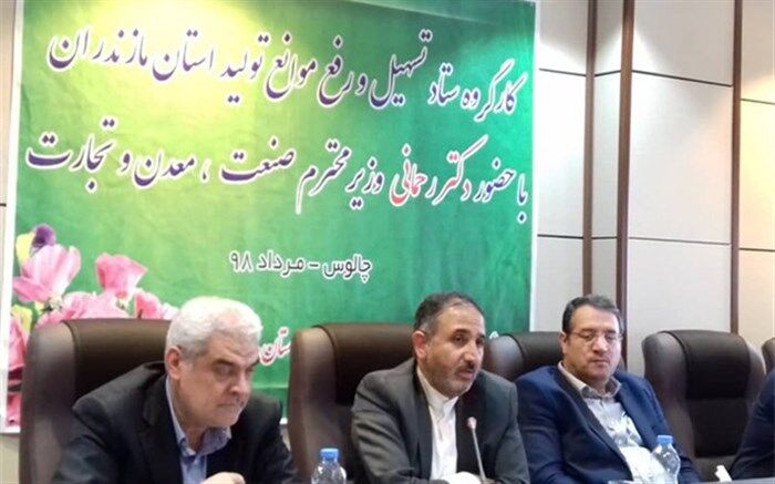 ‌وزیر صمت: فعالیت معادن منافاتی با رعایت مبانی محیط زیست ندارد