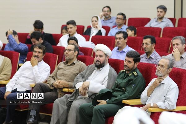 آئین رونمایی از مجموعه اشعار «وقت سلام» در ارومیه