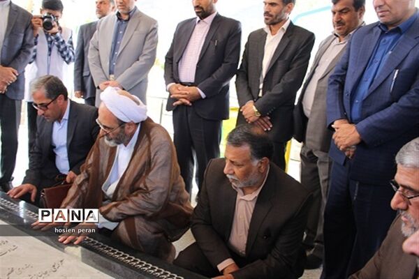 جلسه شورای معاونان اداره کل آموزش و پرورش سیستان و بلوچستان