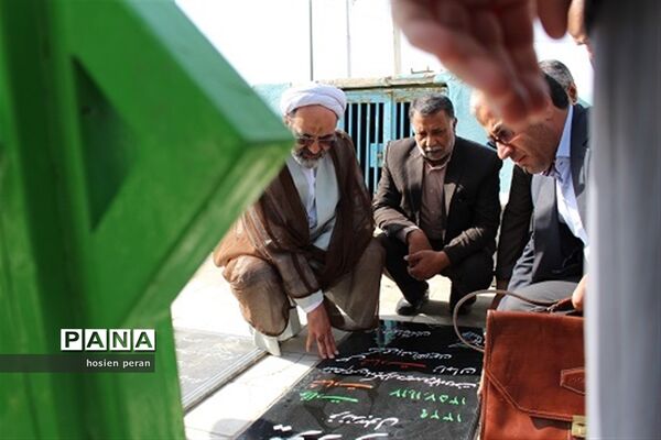 جلسه شورای معاونان اداره کل آموزش و پرورش سیستان و بلوچستان