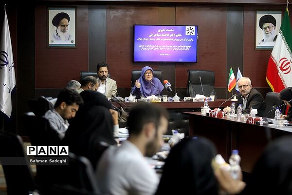 نشست خبری رئیس مرکز استعدادهای درخشان و دانش‌پژوهان جوان