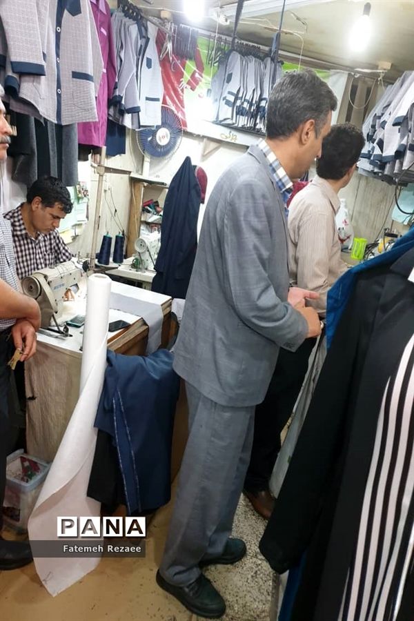 بازدید تیم نظارت تخصصی از تولیدی‌های لباس فرم مدارس