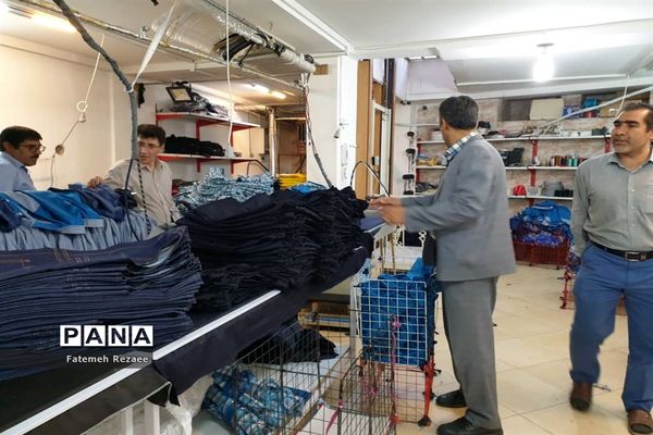 بازدید تیم نظارت تخصصی از تولیدی‌های لباس فرم مدارس