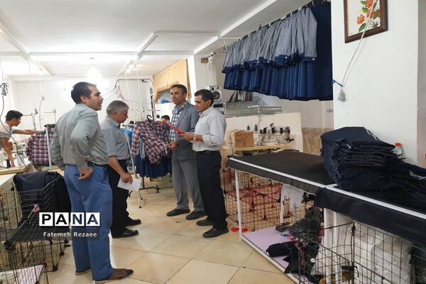 بازدید تیم نظارت تخصصی از تولیدی‌های لباس فرم مدارس