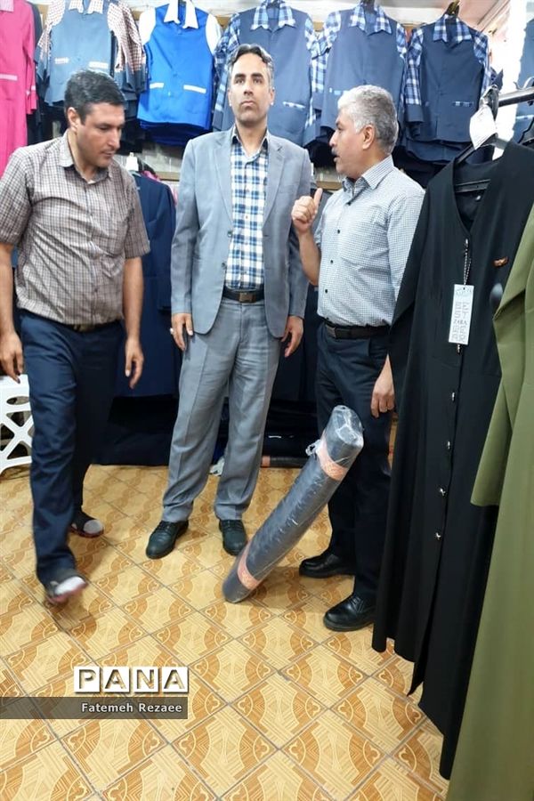 بازدید تیم نظارت تخصصی از تولیدی‌های لباس فرم مدارس