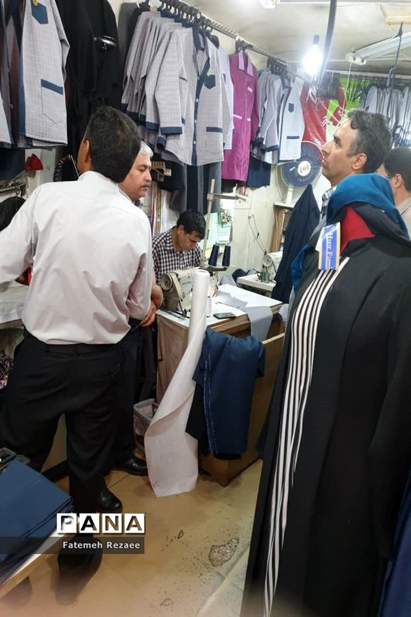 بازدید تیم نظارت تخصصی از تولیدی‌های لباس فرم مدارس