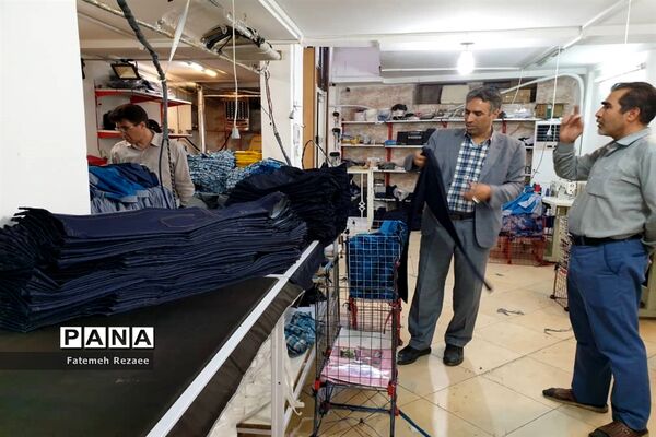 بازدید تیم نظارت تخصصی از تولیدی‌های لباس فرم مدارس