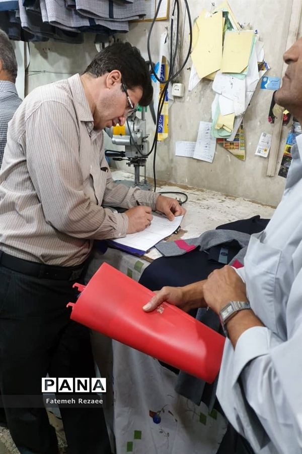 بازدید تیم نظارت تخصصی از تولیدی‌های لباس فرم مدارس