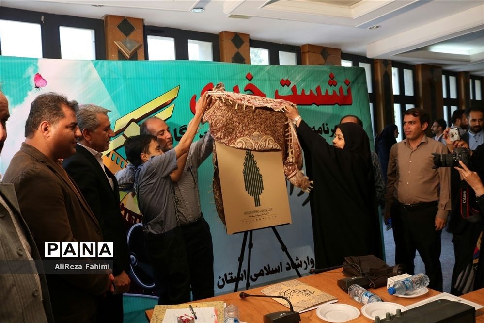 نشست خبری مدیرکل ارشاد با جمعی از خبرنگاران به مناسبت هفته خبرنگار