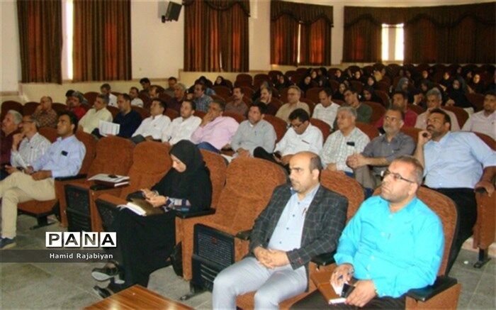 دوره ضمن خدمت توانمندسازی مدیران مدارس شهرستان برخوار برگزار شد
