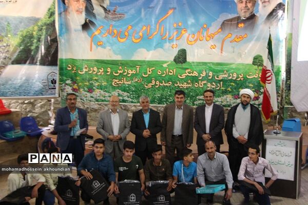 همایش شورای دانش‌آموزان پسر برتر در استان یزد