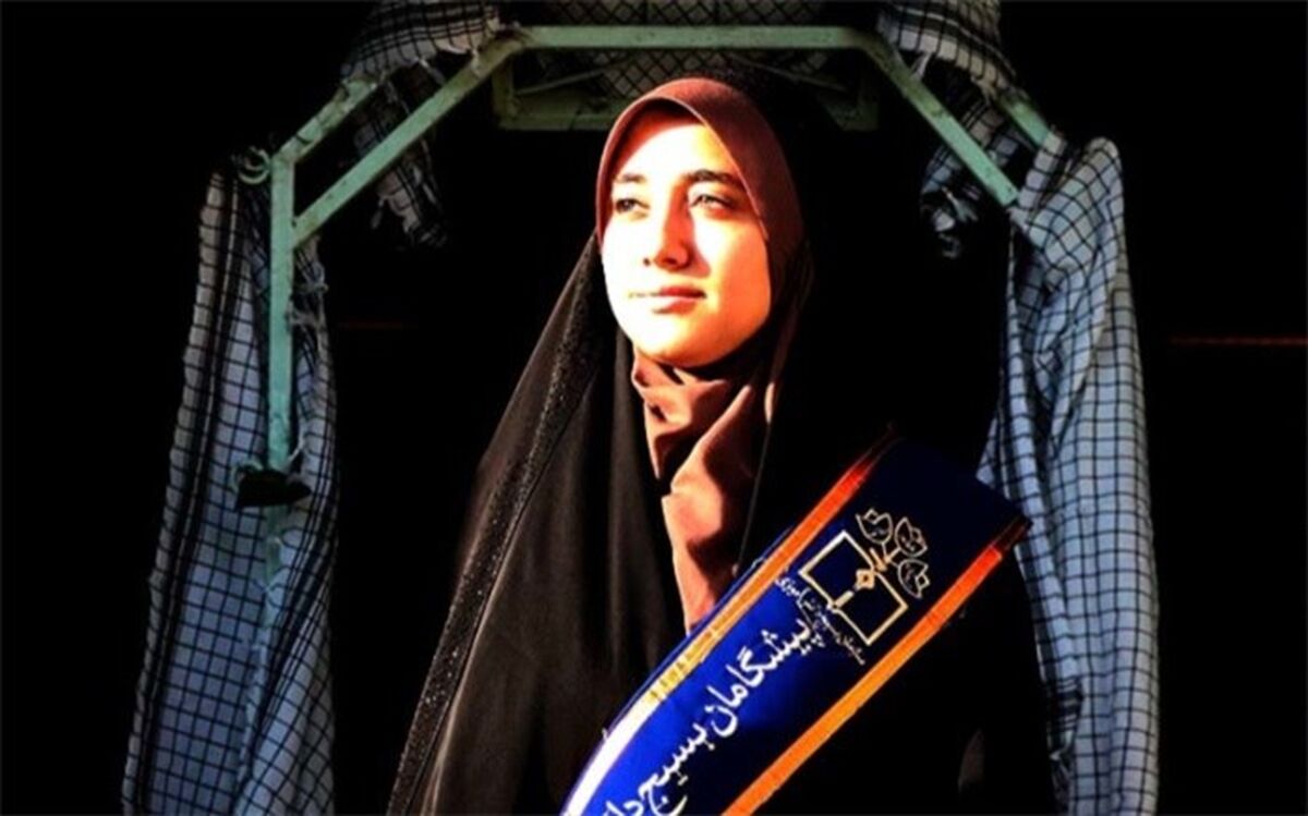 اعزام دانش آموزان بسیجی، به دوره آموزشی تشکیلاتی یاوران ولایت