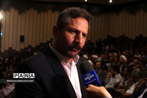 نخستین همایش ملی شهرپایدار وگام دوم انقلاب