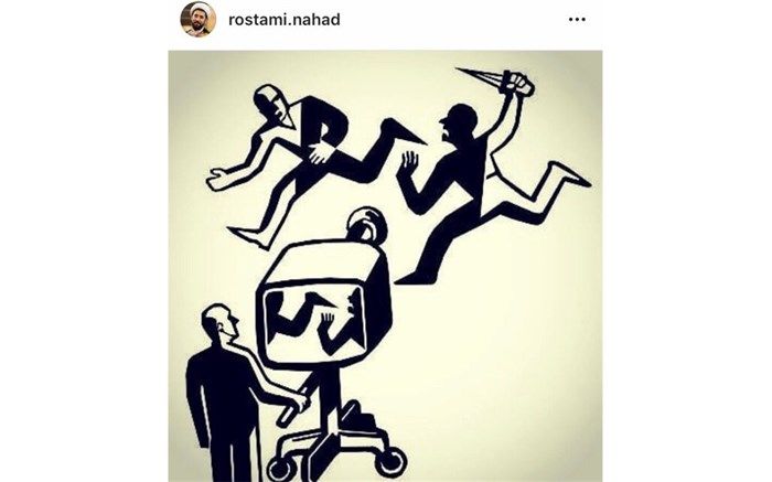 متنی که به نقل از من در شبکه‌های اجتماعی منتشر شده تقطیع و تحریف شده است