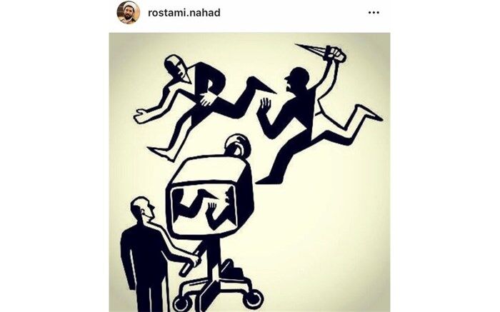 متنی که به نقل از من در شبکه‌های اجتماعی منتشر شده تقطیع و تحریف شده است