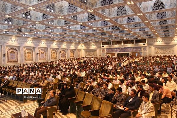 آیین اختتامیه سی و هفتمین دوره مسایقات قرآن، عترت و نماز دانش آموزان کشور-۲