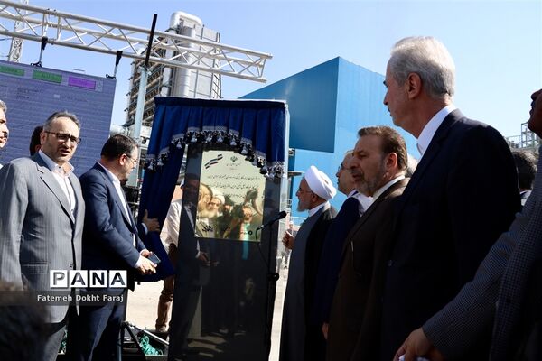 افتتاح بخش گاز نیروگاه سیکل ترکیبی هریس