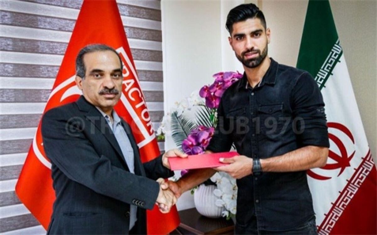 خرید مورد نظر استقلال به تراکتورسازی تبریز پیوست