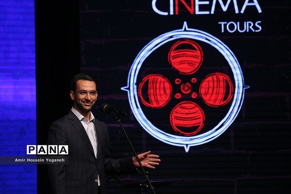 اختتامیه  جشنواره فیلم سینما تورز در کیش