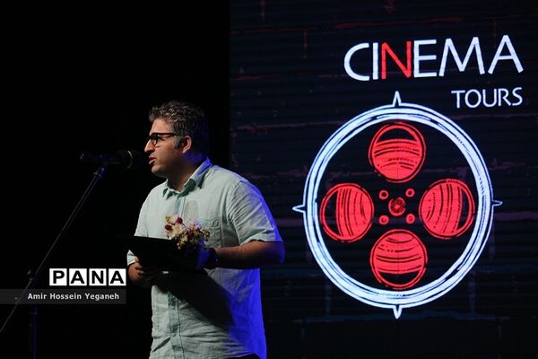 اختتامیه  جشنواره فیلم سینما تورز در کیش