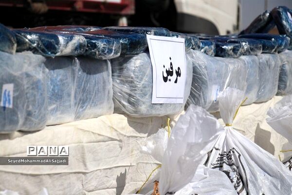 مصاحبه مطبوعاتی استاندار و فرمانده انتظامی خراسان جنوبی در خصوص کشفیات مواد مخدر