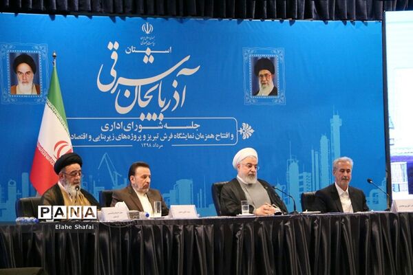 سفر رئیس جمهور به آذربایجان شرقی