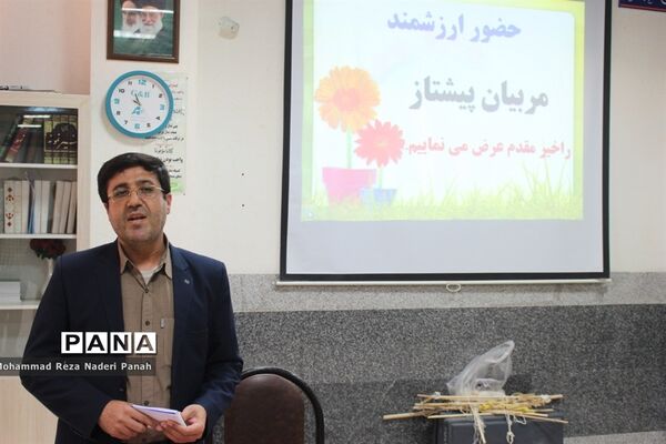 اردوی  استانی  دانش آموزان پیشتاز دختر استان بوشهر -۱