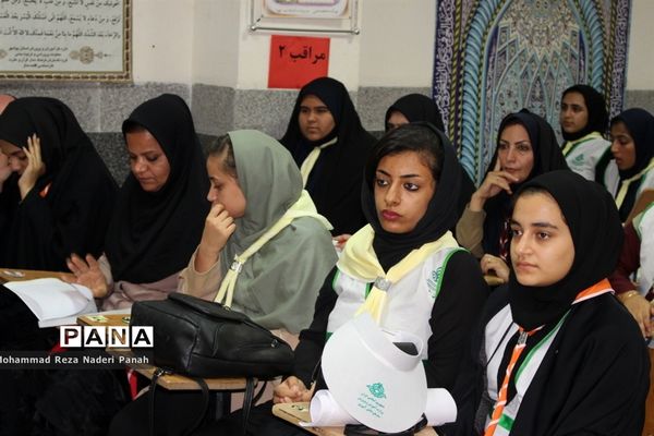 اردوی  استانی  دانش آموزان پیشتاز دختر استان بوشهر -۱