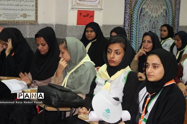 اردوی  استانی  دانش آموزان پیشتاز دختر استان بوشهر -۱