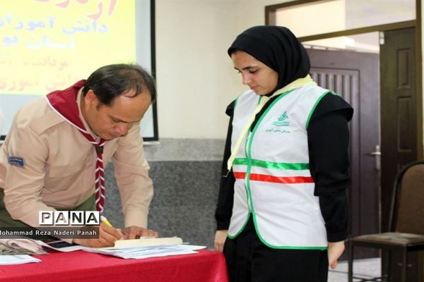 اردوی  استانی  دانش آموزان پیشتاز دختر استان بوشهر -۱