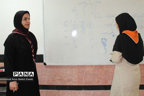 اردوی  استانی  دانش آموزان پیشتاز دختر استان بوشهر -۱