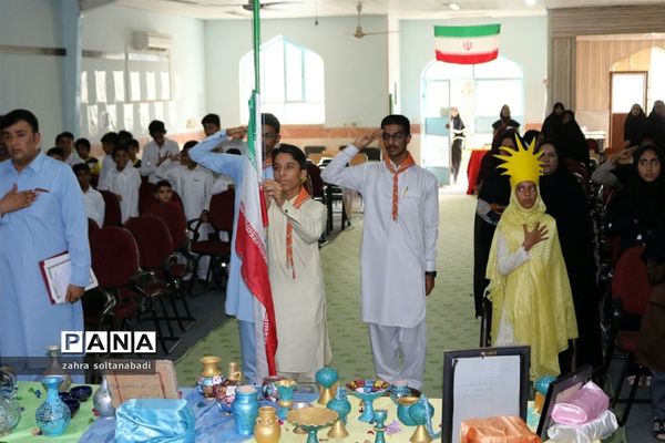 آیین اختتامیه طرح اوقات فراغت تابستان 98 کانون فرهنگی تربیتی شهید مقصودی